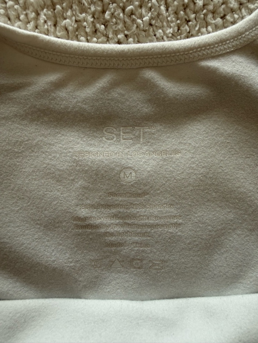 Set Active Layered Formcloud Bra - Picture 3 of 3